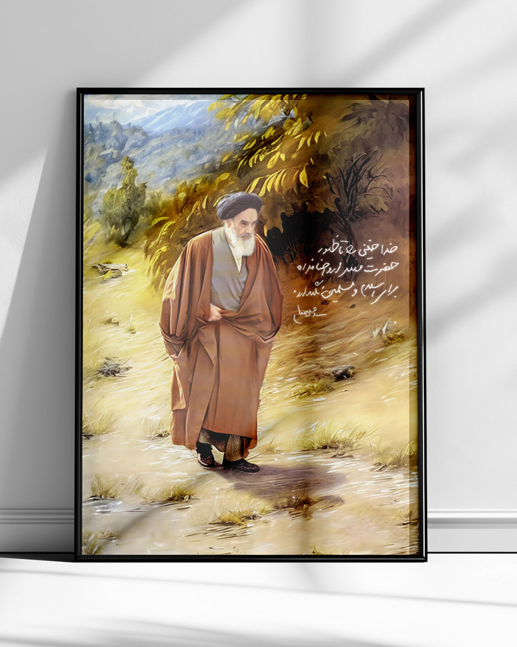 قالب لایه باز تصویرسازی امام خمینی(ره)